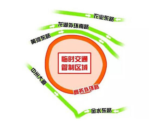 鄭州多處道路被管制，各位車主請繞行