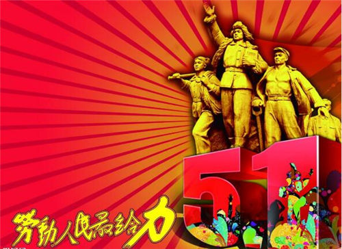 五一勞動節(jié)到高遷古村，享受難得的愜意與恬靜